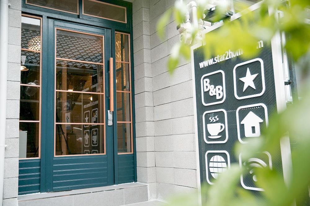 Hostel Vanilla 1 Dongdaemun Seoul Eksteriør billede